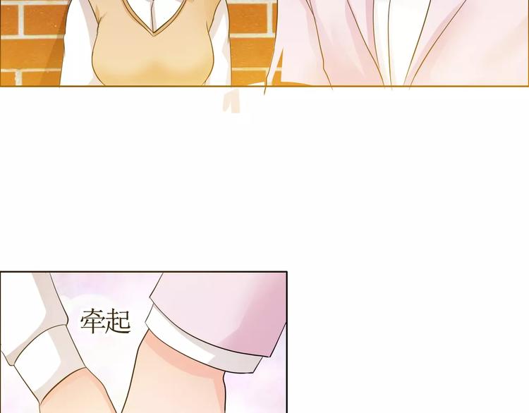 第56话 心软(1/2)-第56话