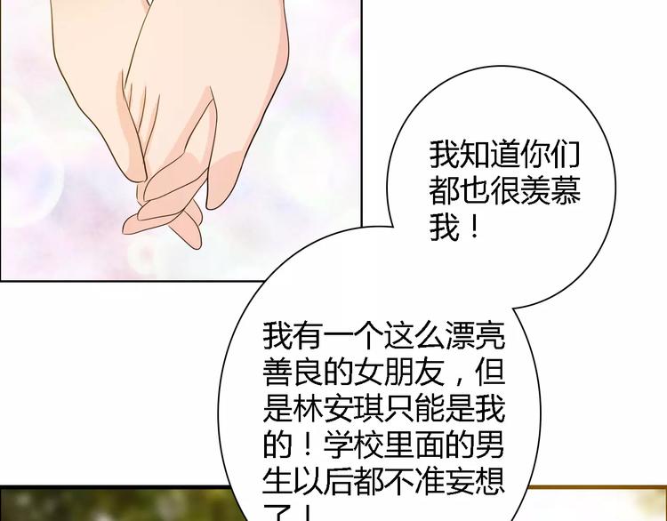 第56话 心软(1/2)-第56话