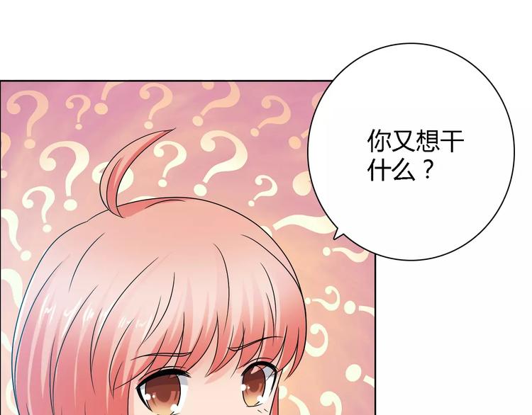 第56话 心软(1/2)-第56话