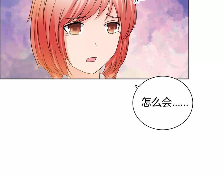 第58话 父亲(1/2)-第58话