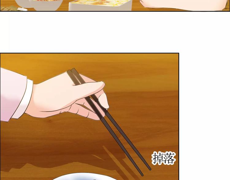 第58话 父亲(1/2)-第58话
