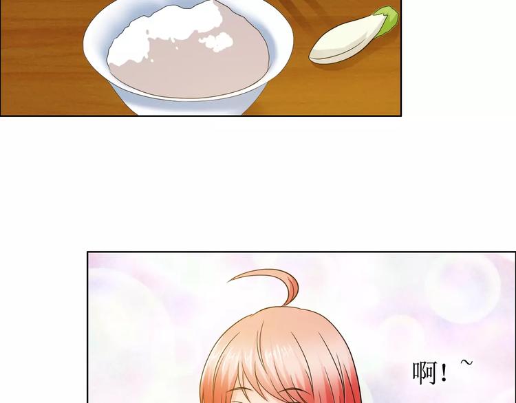 第58话 父亲(1/2)-第58话