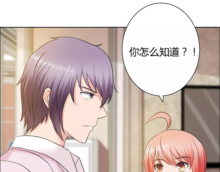 第58话 父亲(1/2)-第58话