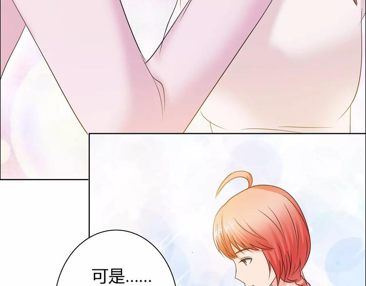 第58话 父亲(1/2)-第58话