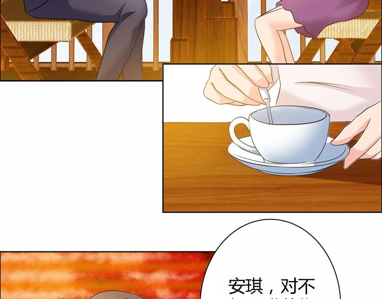 第58话 父亲(1/2)-第58话