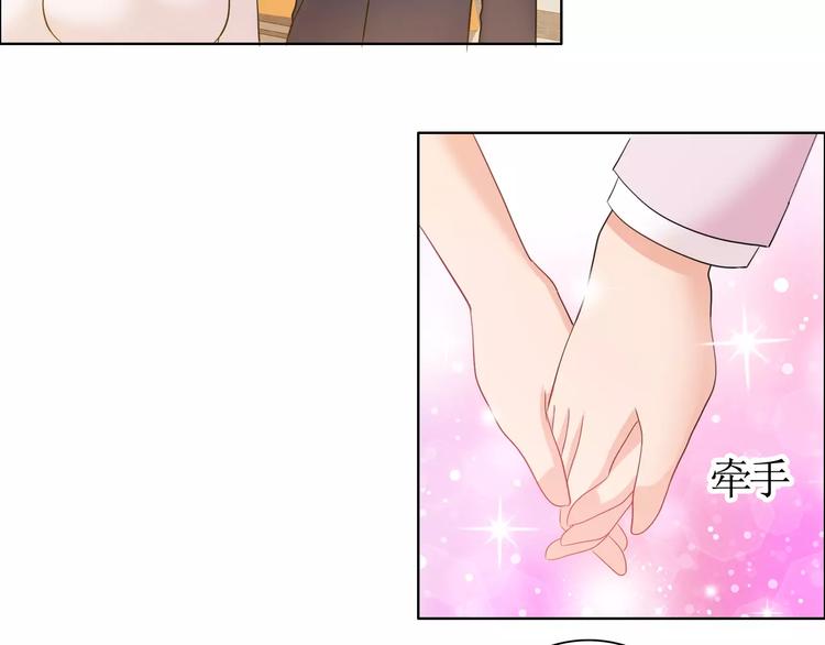第60话 求婚(1/2)-第60话