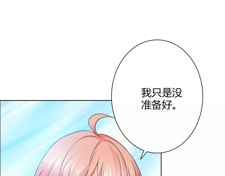 第60话 求婚(1/2)-第60话
