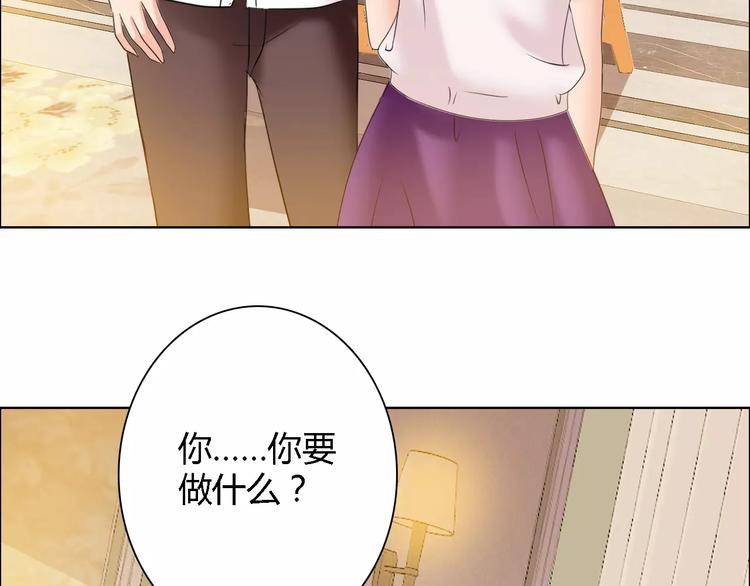 第60话 求婚(1/2)-第60话