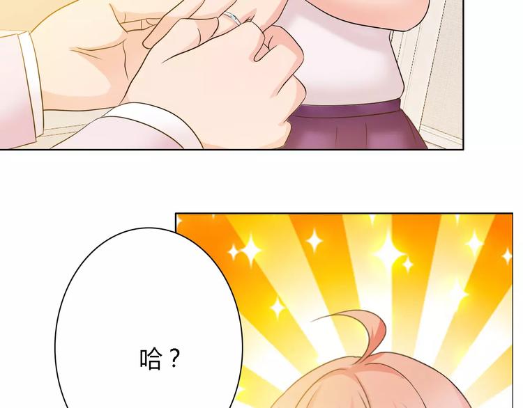 第60话 求婚(1/2)-第60话