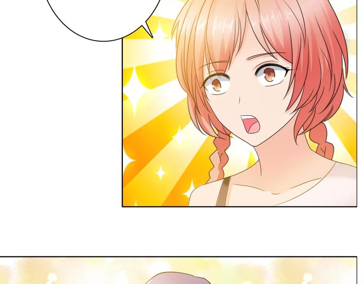 第60话 求婚(1/2)-第60话