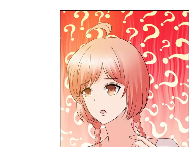 第60话 求婚(1/2)-第60话