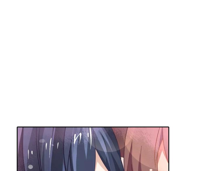 第8话 投喂(1/2)-第8话