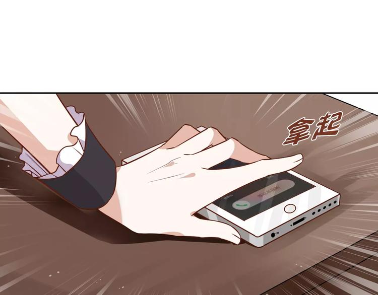 第8话 投喂(1/2)-第8话