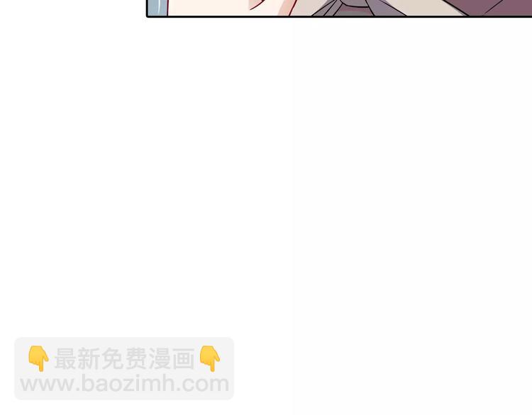 第10话 按摩(1/2)-第10话