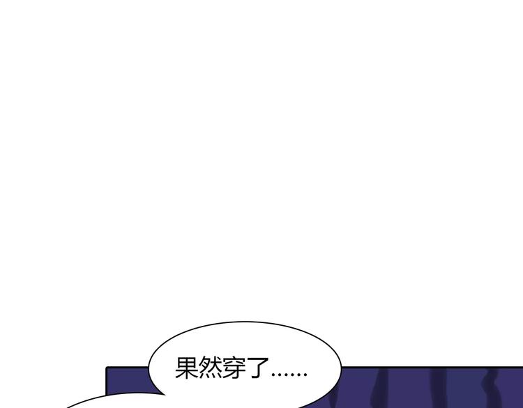 第10话 按摩(1/2)-第10话