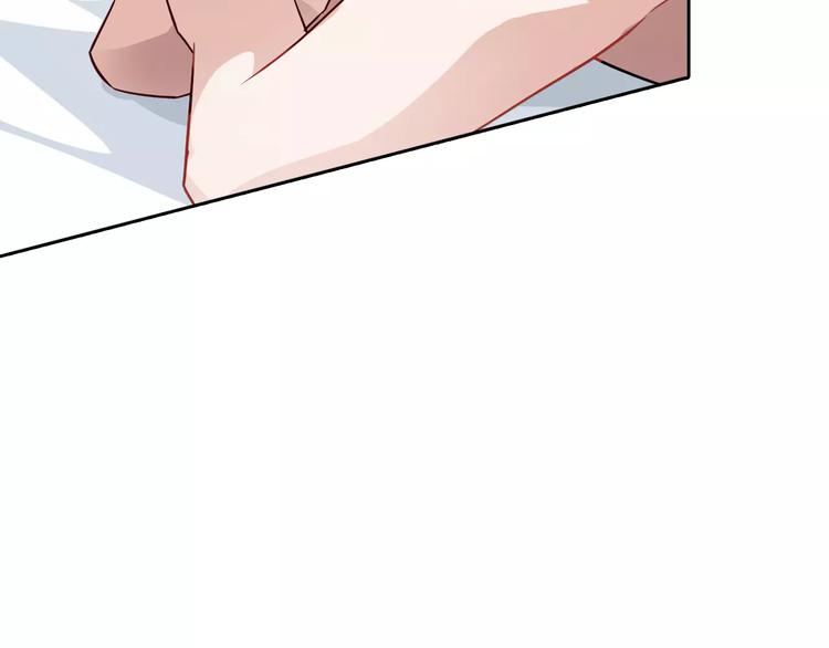 第10话 按摩(1/2)-第10话