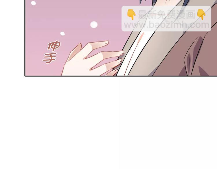 第10话 按摩(1/2)-第10话