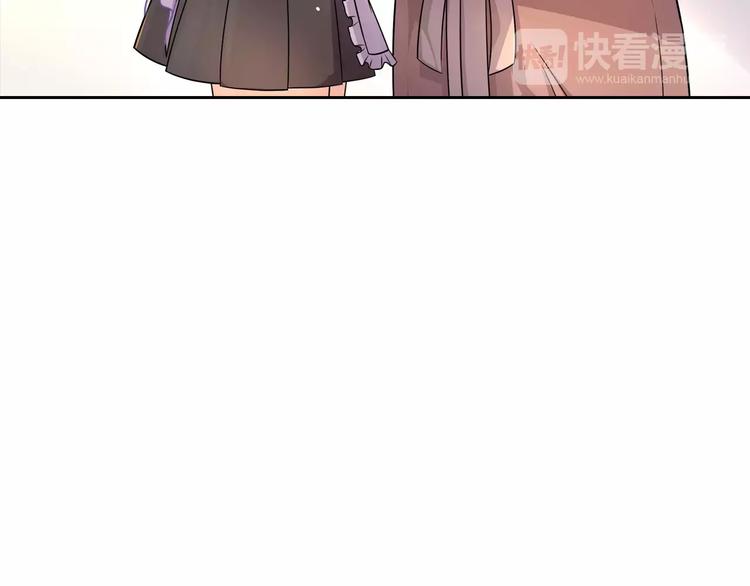 第10话 按摩(1/2)-第10话