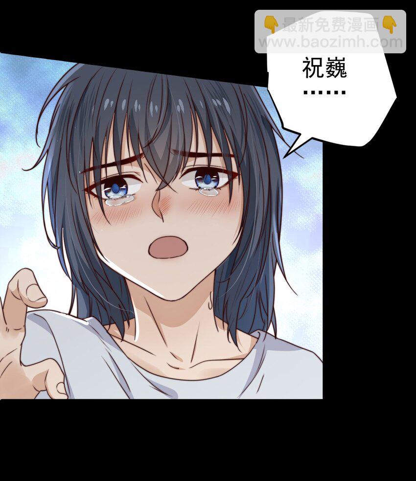 第12话 077的过往(1/2)-第12话