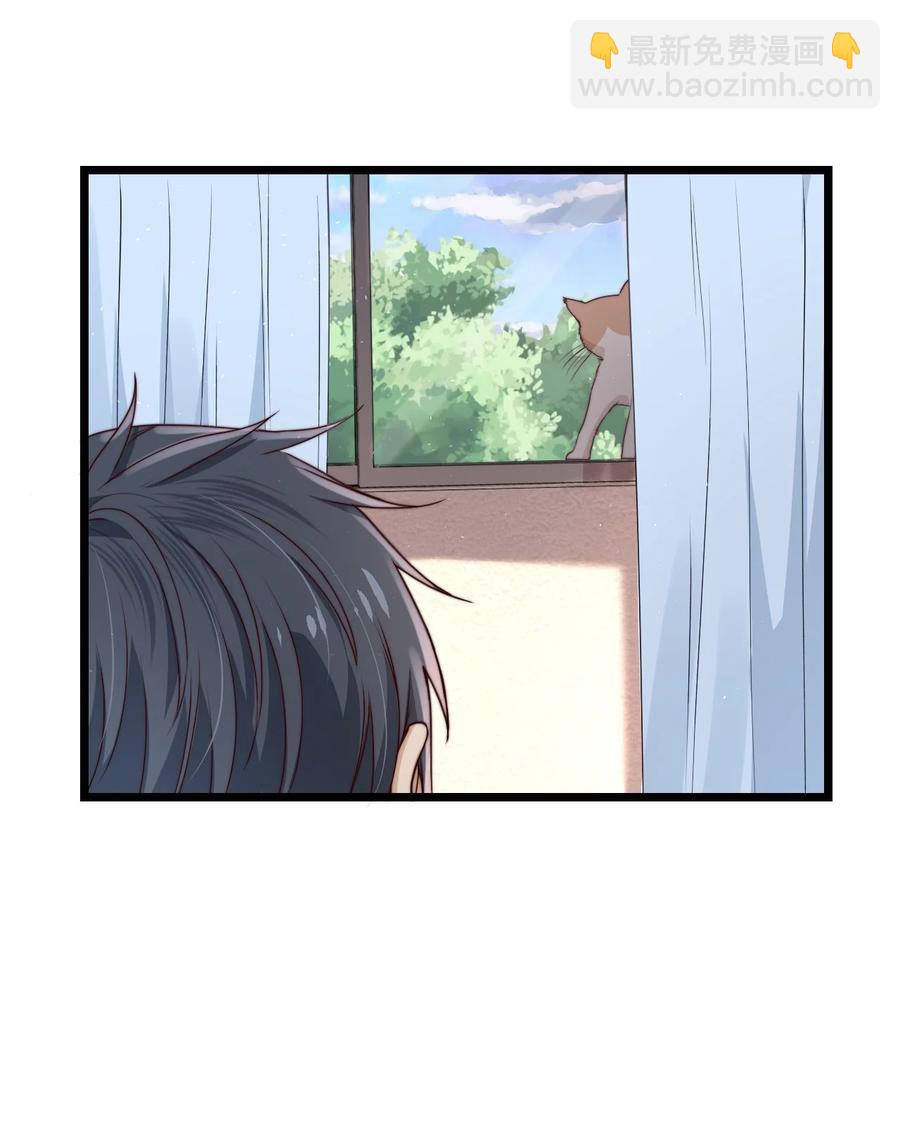 第14话 救猫咪(1/2)-第14话
