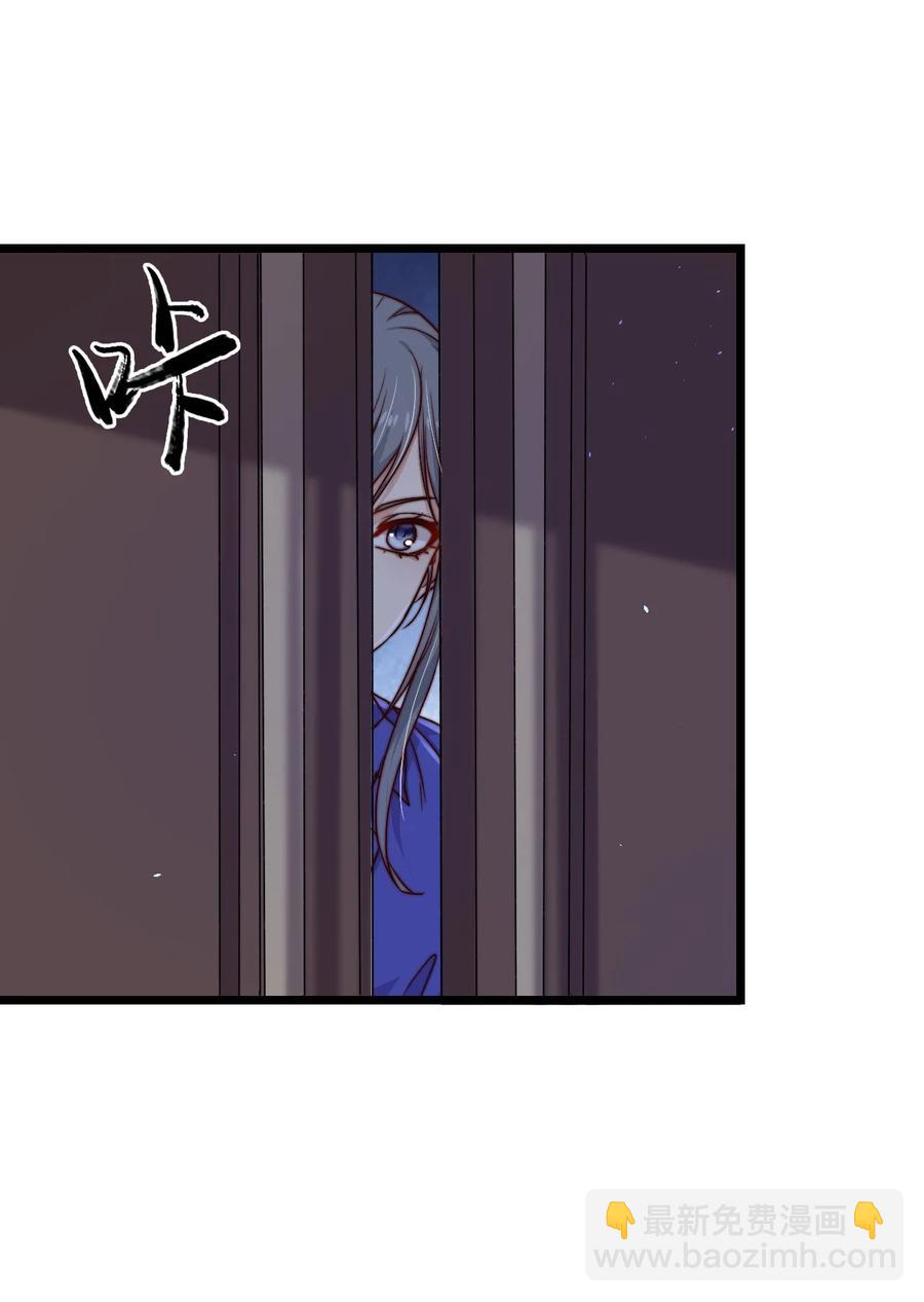 第22话 密码(1/2)-第22话