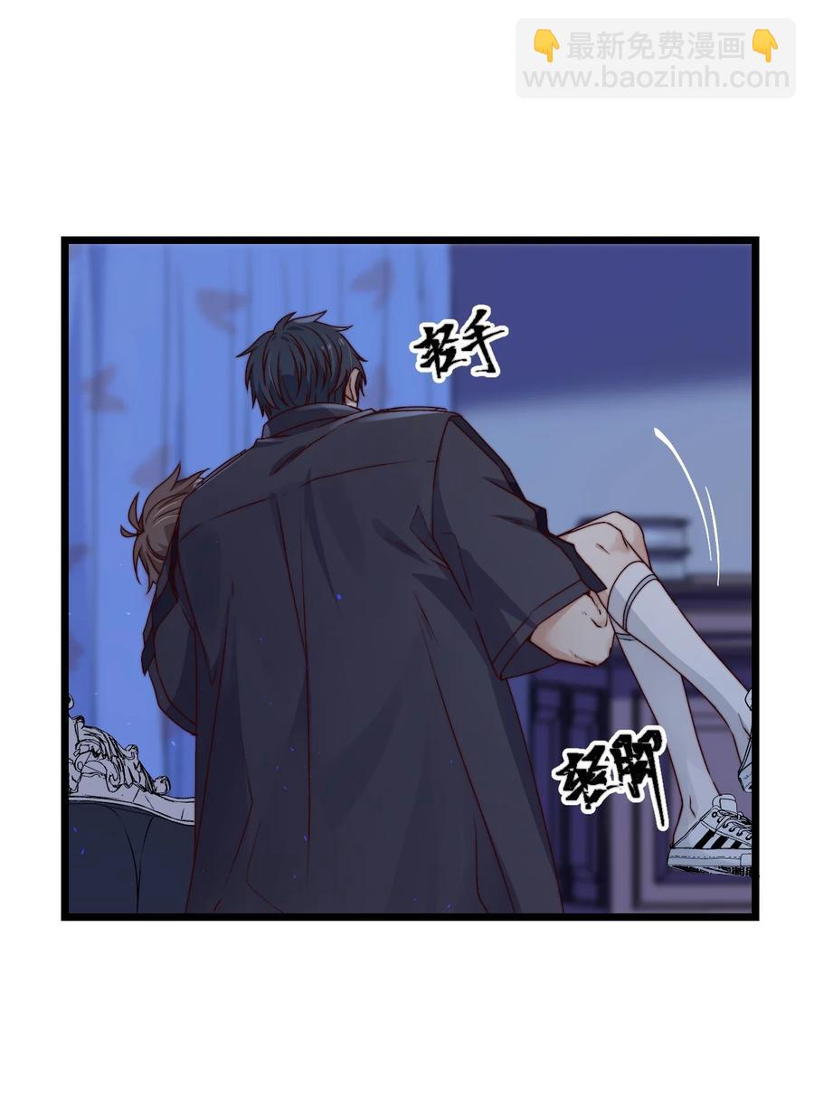 第22话 密码(1/2)-第22话
