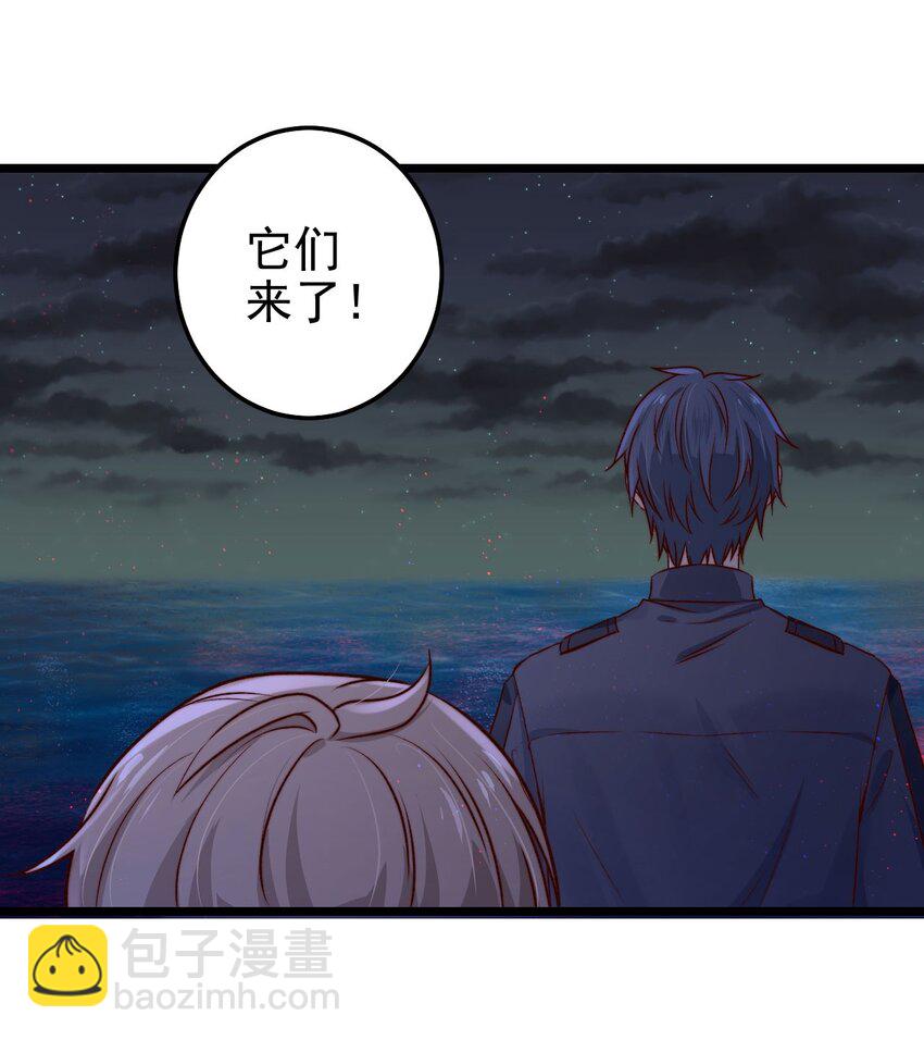 第04话 新线索：新芽福利院(1/2)-第4话