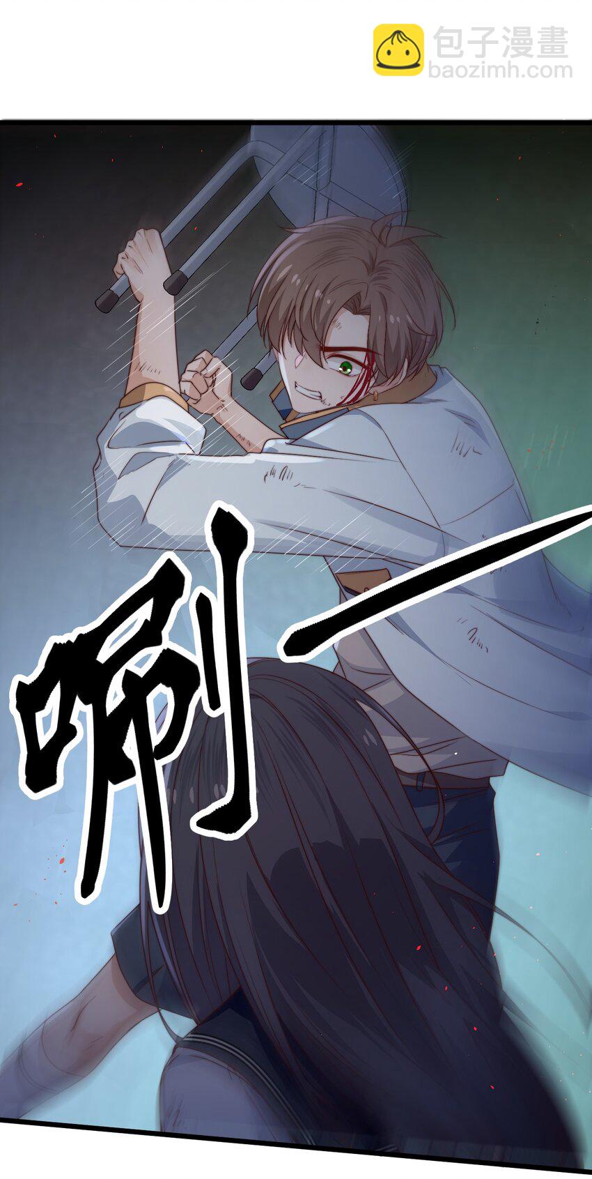 第34话 杀了BUG拿分(1/2)-第34话