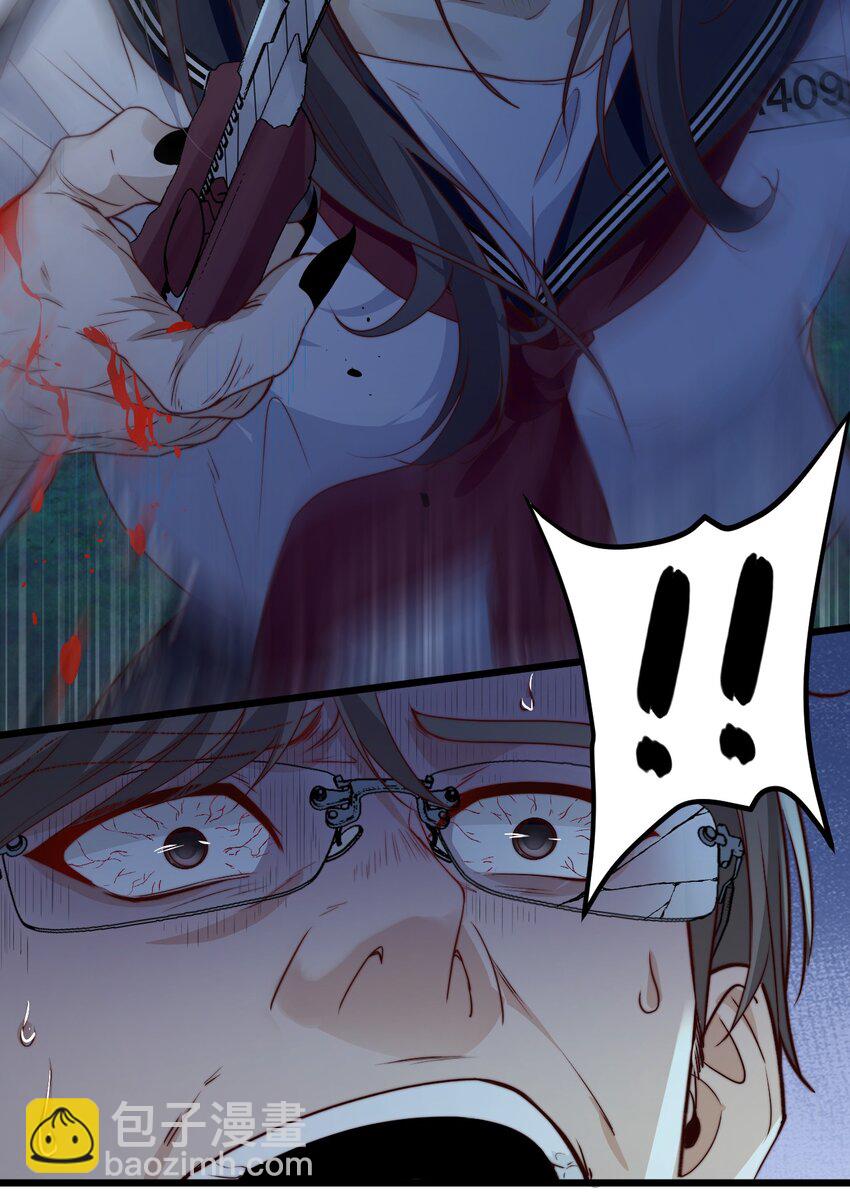 第36话 我要带安宁回家-第36话