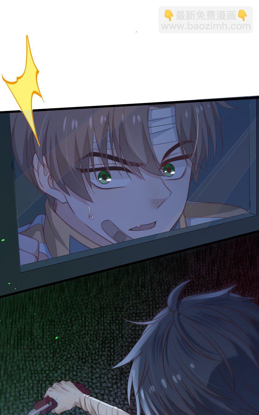 第36话 我要带安宁回家-第36话