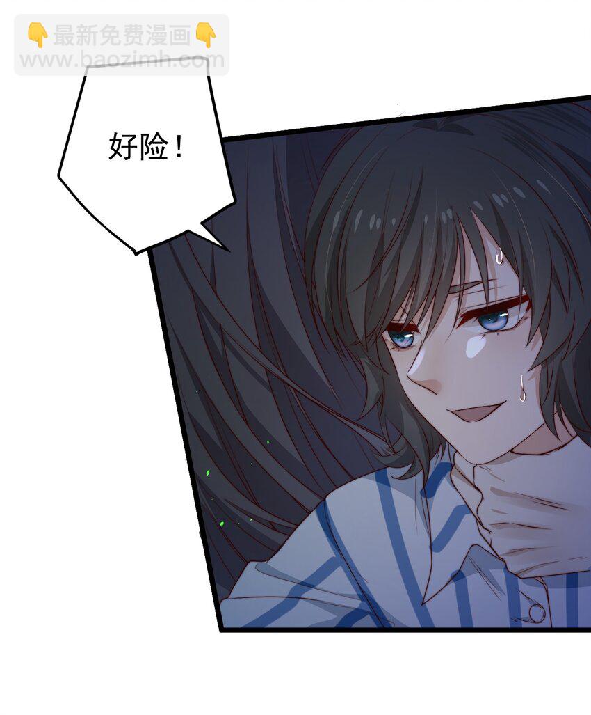 第36话 我要带安宁回家-第36话