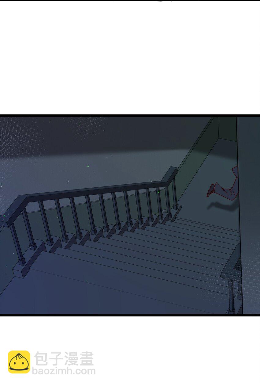 第38话 他一直骗我们-第38话