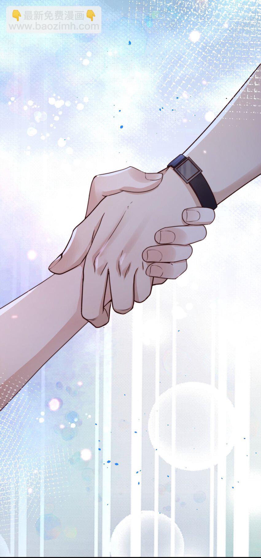 第38话 他一直骗我们-第38话