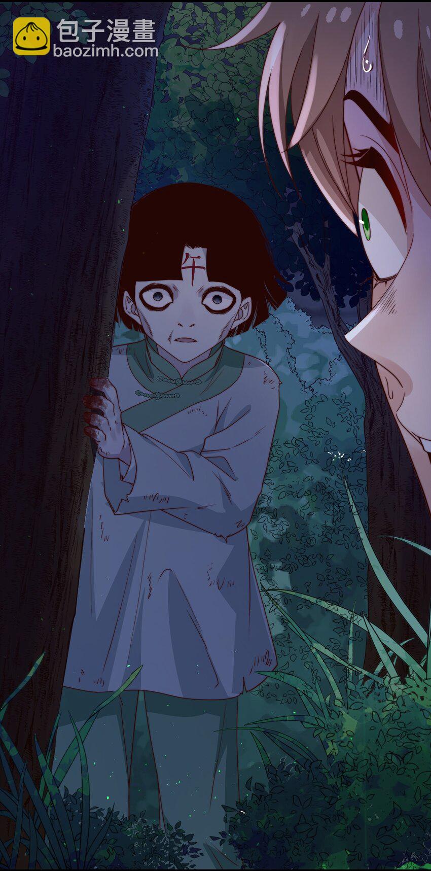 第42话 卧龙山古墓-第42话