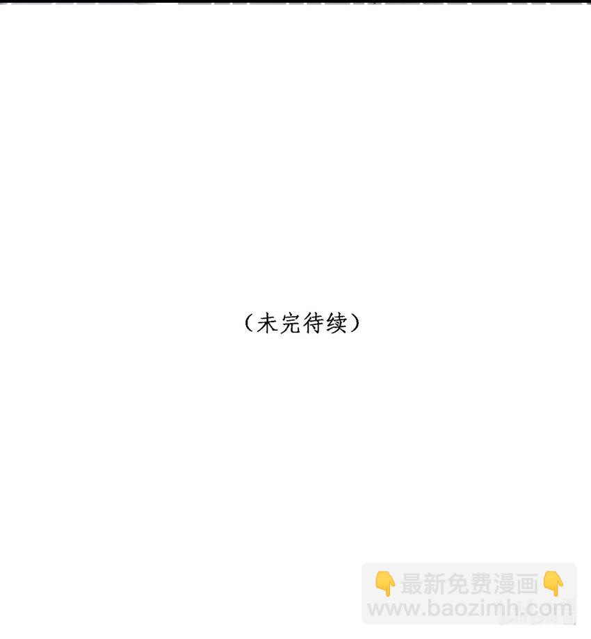 第42话 卧龙山古墓-第42话