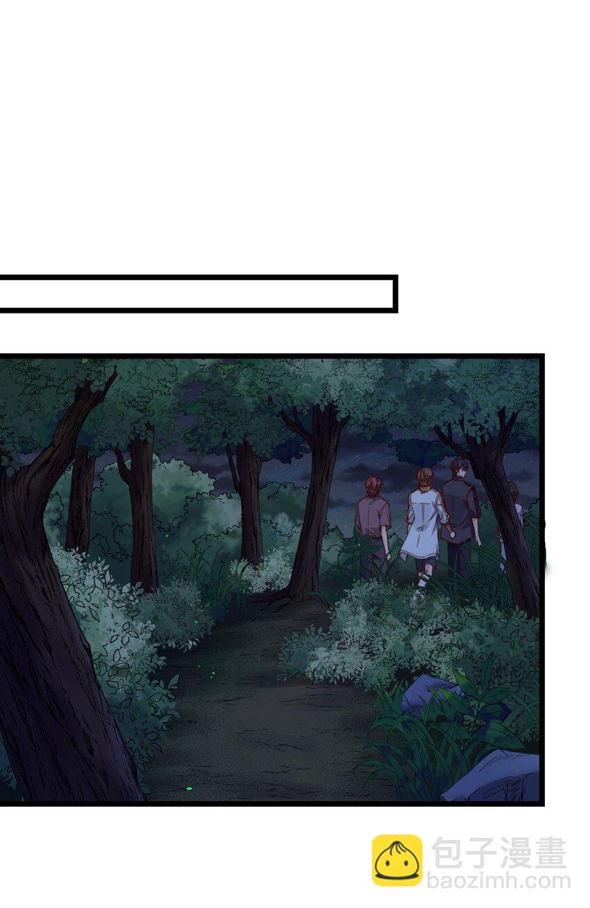 第44话 碑上的红字-第44话