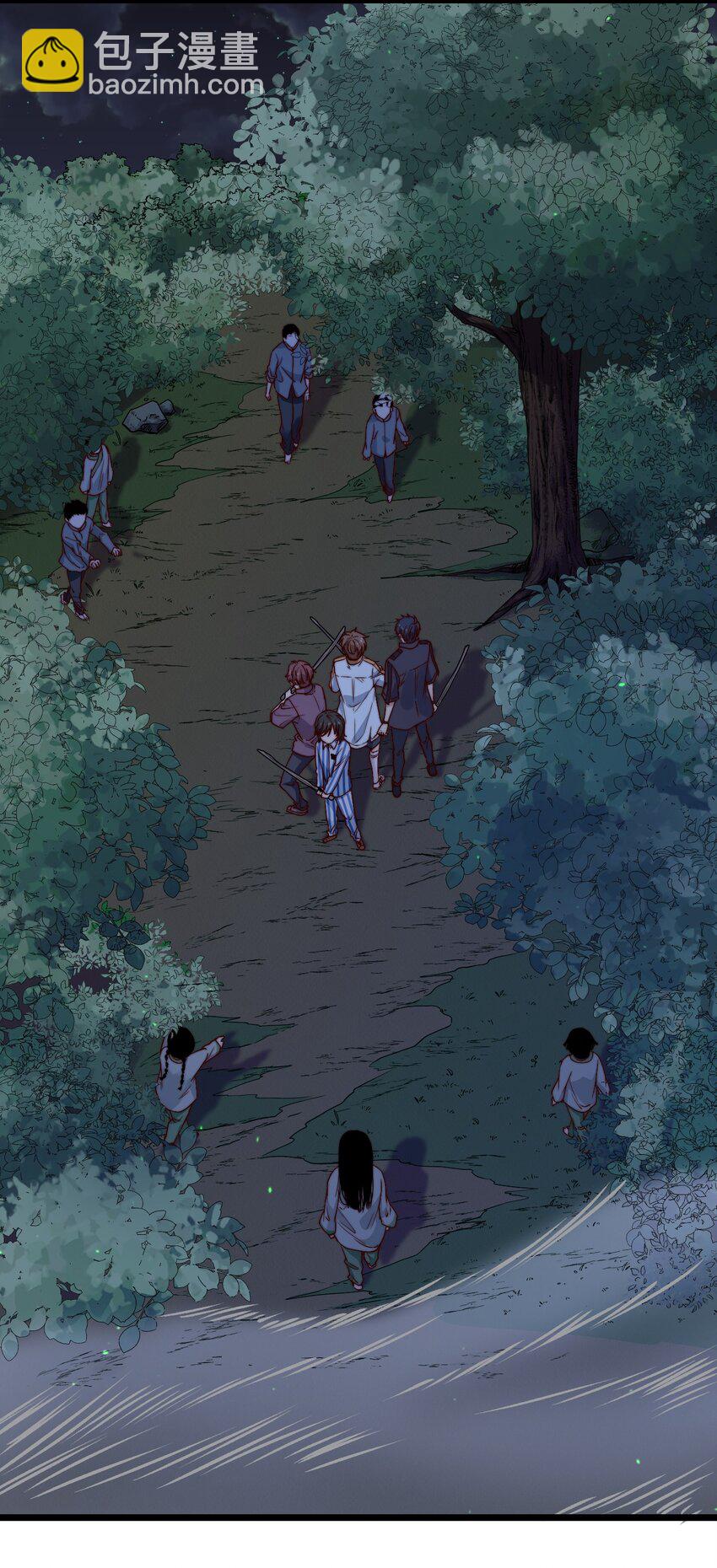 第44话 碑上的红字-第44话