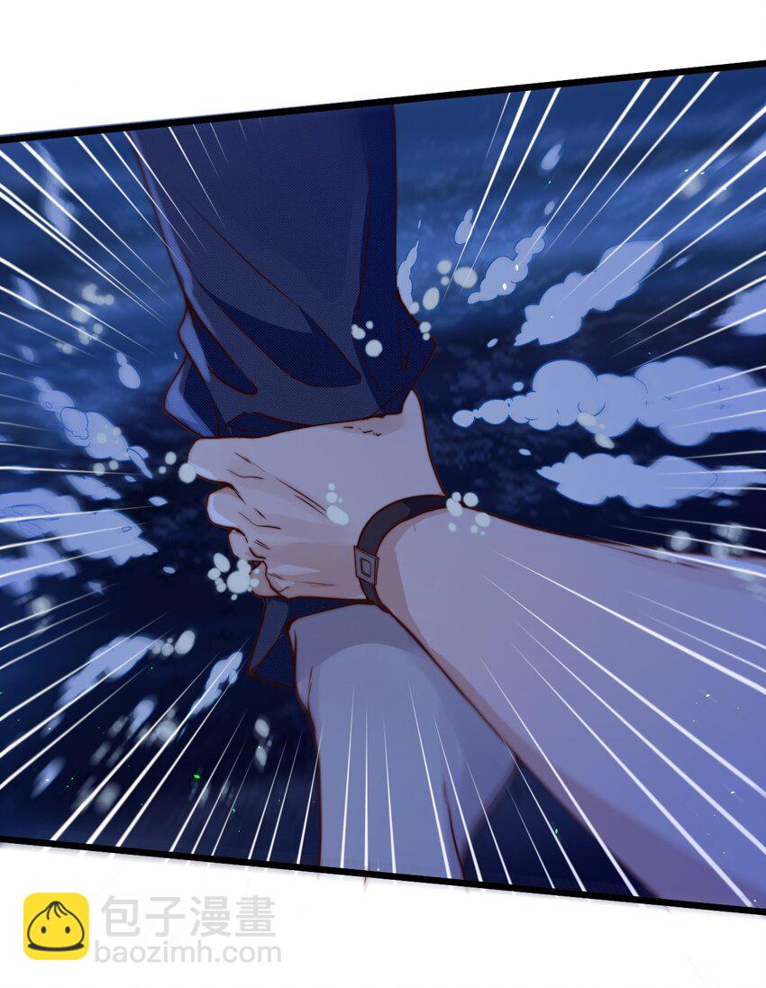 第48话 刻着名字的钢笔-第48话