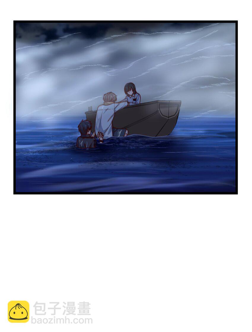 第48话 刻着名字的钢笔-第48话