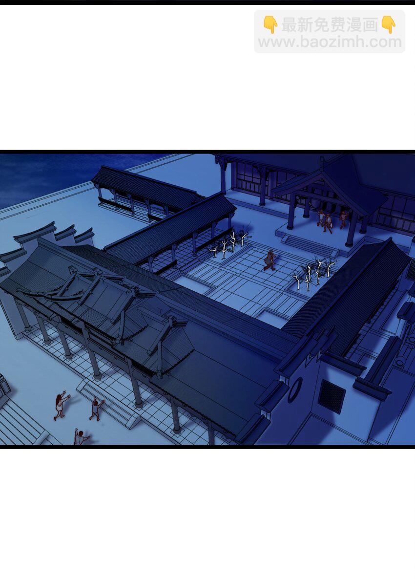 第50话 活人订货单-第50话