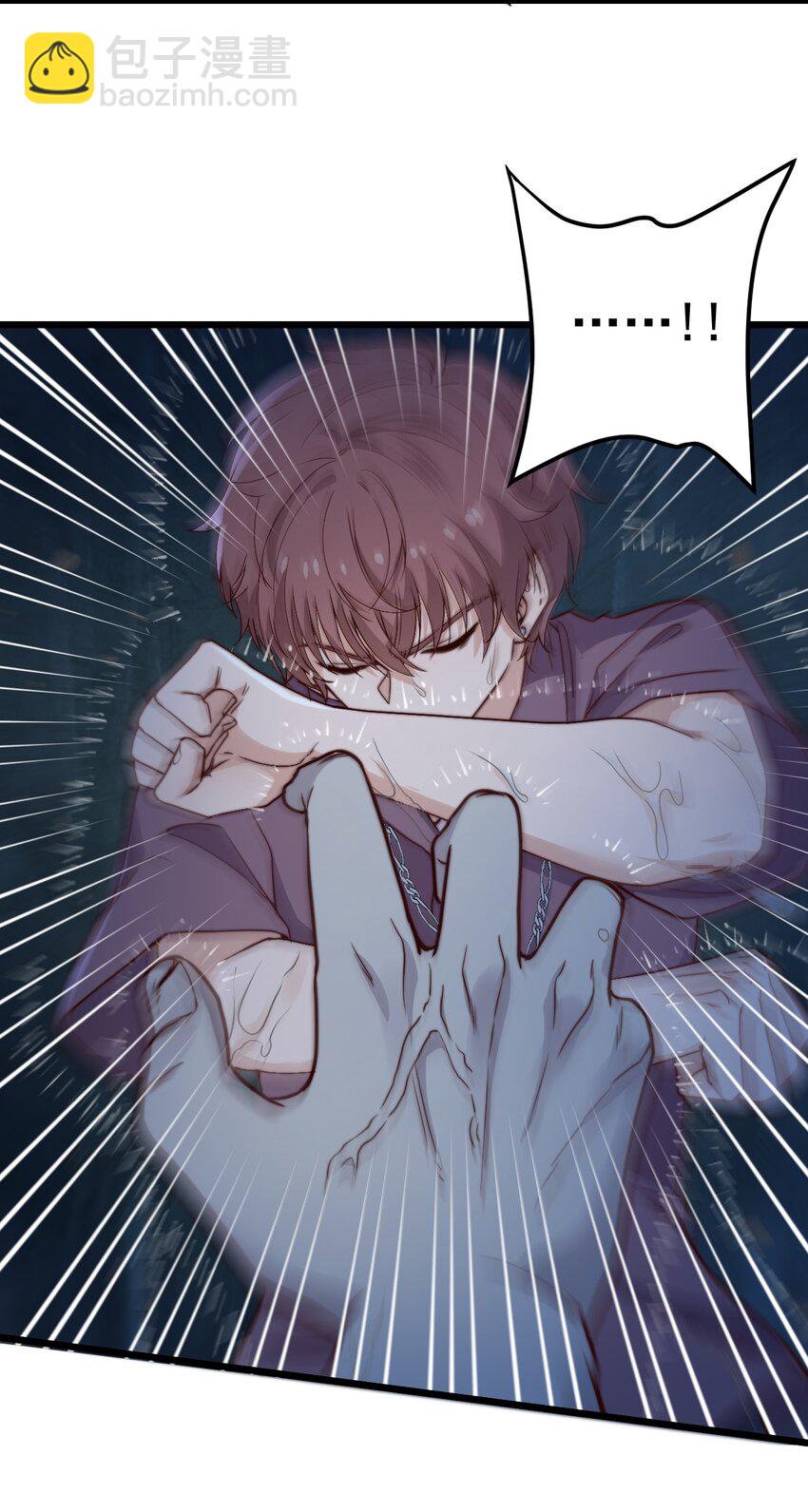第56话 你谁都对不起-第56话