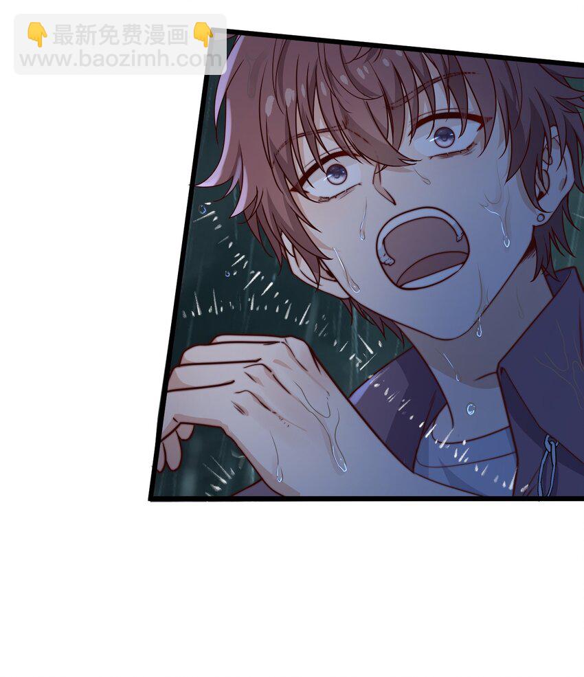 第56话 你谁都对不起-第56话