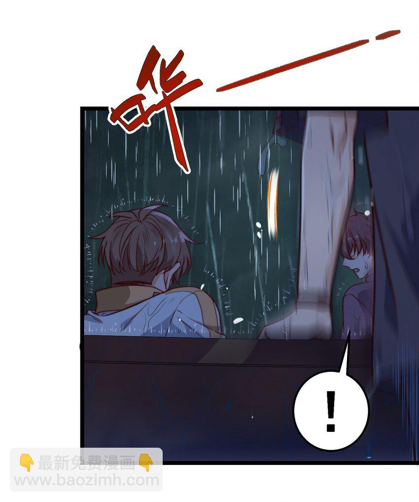 第56话 你谁都对不起-第56话