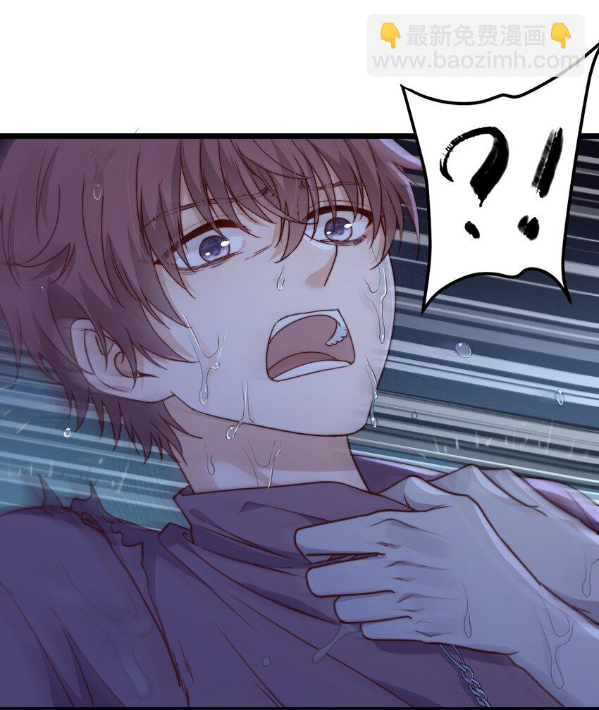 第56话 你谁都对不起-第56话