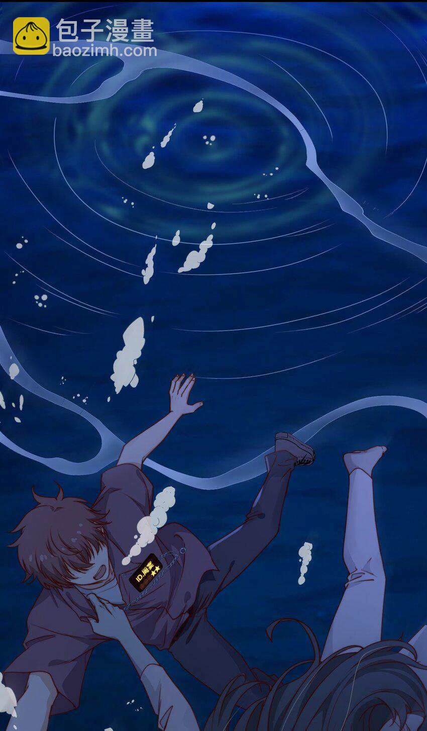 第56话 你谁都对不起-第56话