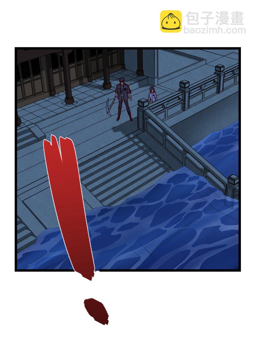 第56话 你谁都对不起-第56话
