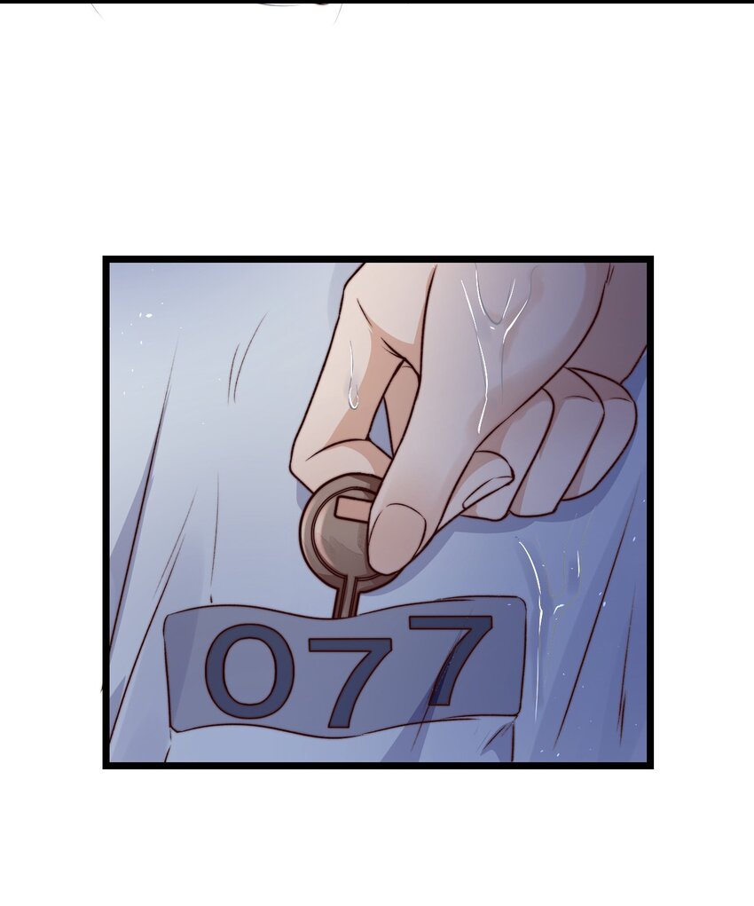 第08话 再说你是NPC试试？(1/2)-第8话
