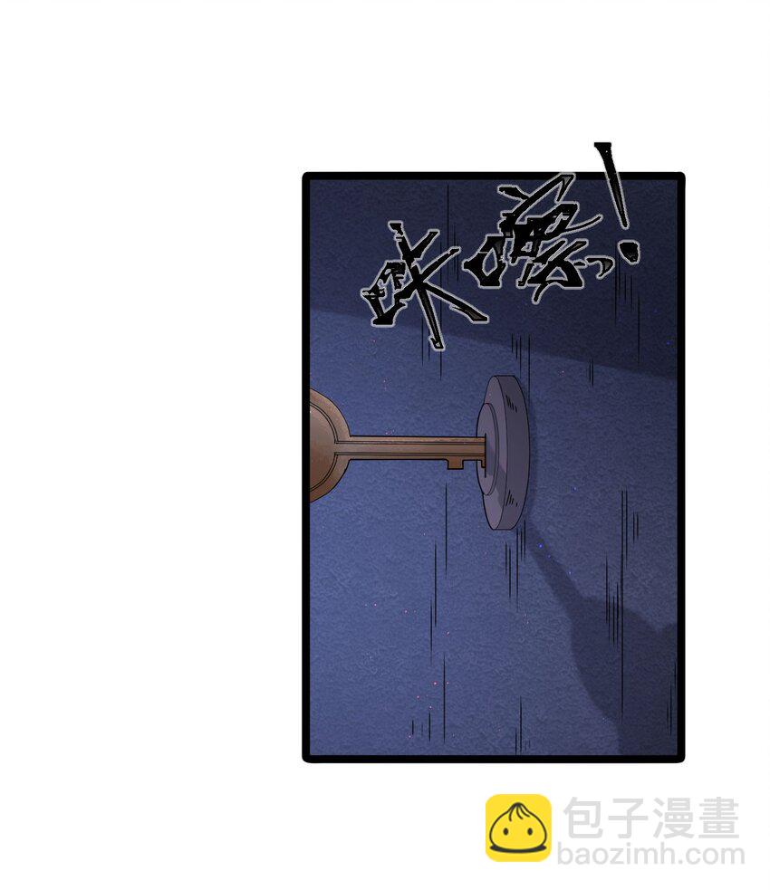 第10话 由不得你选择了(1/2)-第10话