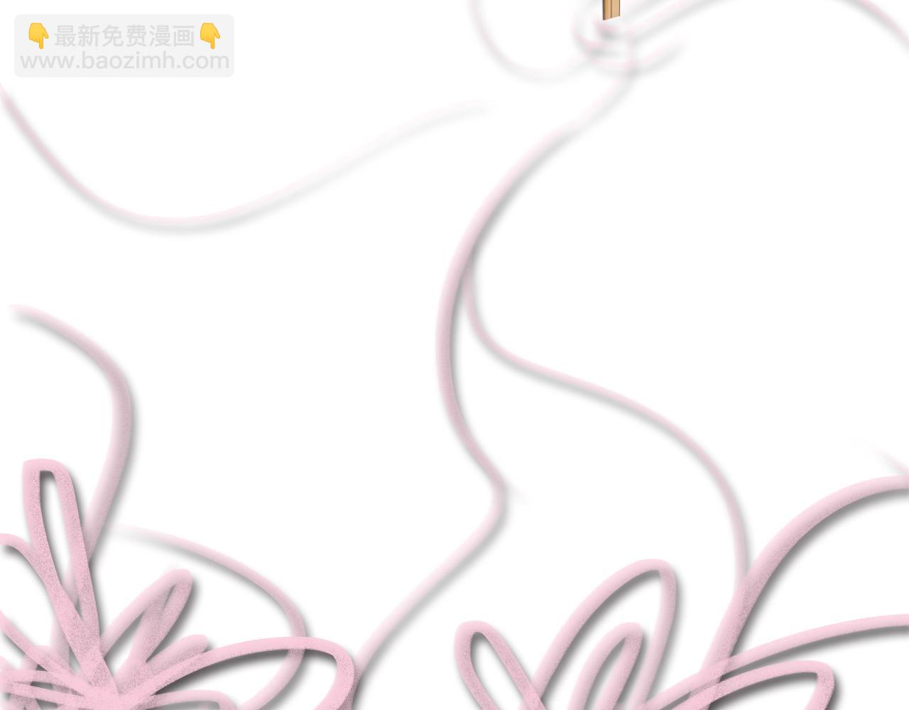 🍣桃仙 苏醒回家？ 第14页