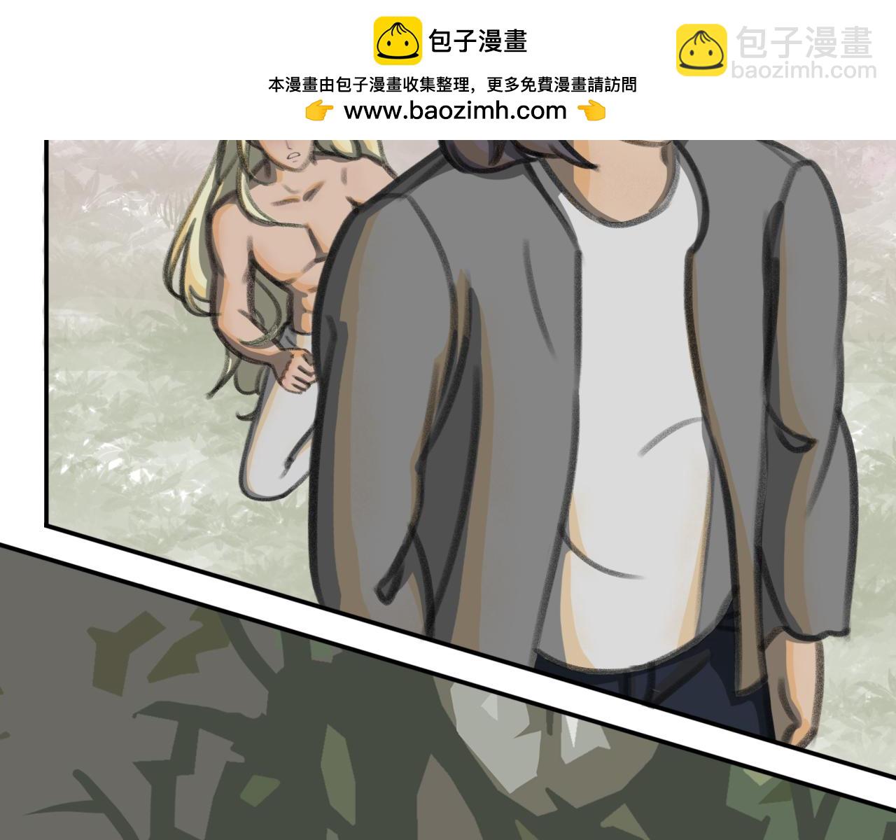 🍣桃仙 苏醒回家？ 第40页